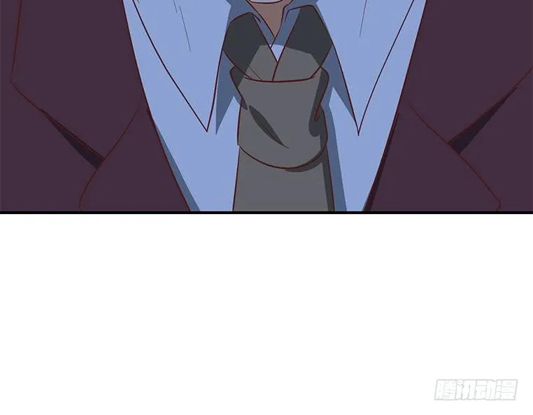 第175话 胖揍小肖童鞋 第42页