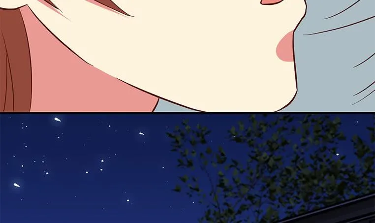 第175话 胖揍小肖童鞋 第75页