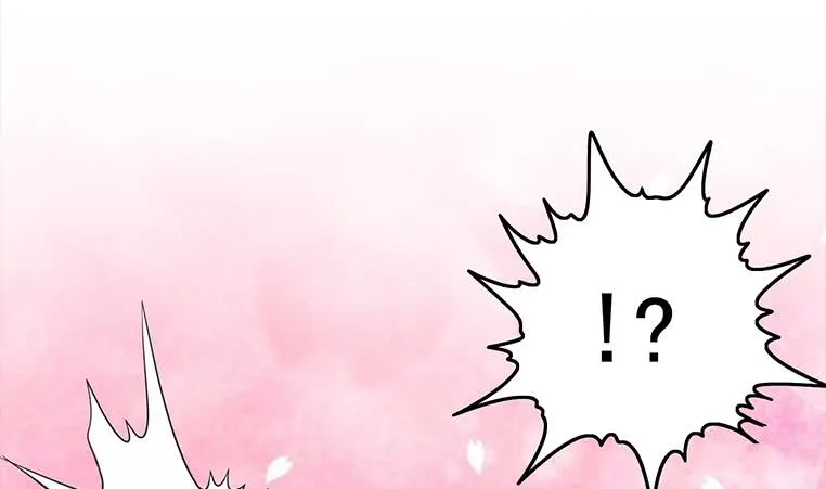 第176话 明明可以被包养的 第20页
