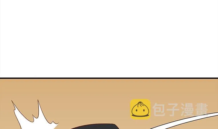第176话 明明可以被包养的 第38页
