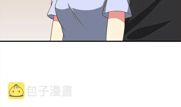 第176话 明明可以被包养的 第46页
