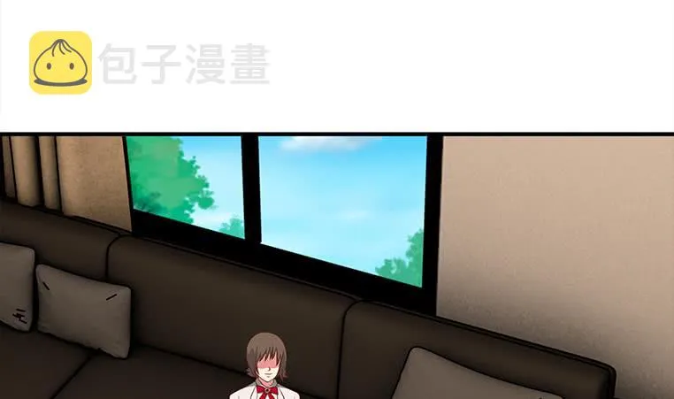 第176话 明明可以被包养的 第47页
