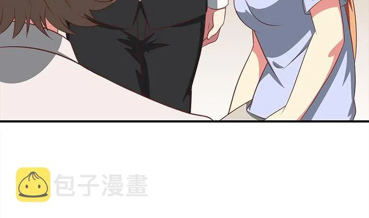 第176话 明明可以被包养的 第53页