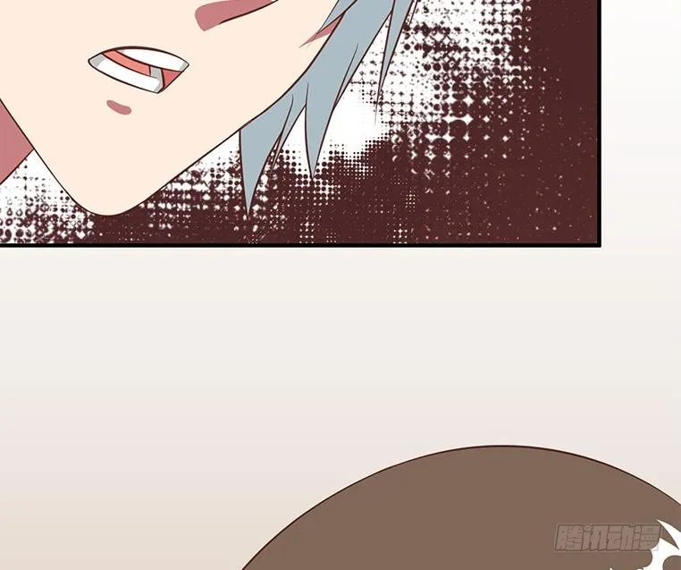 第176话 明明可以被包养的 第61页