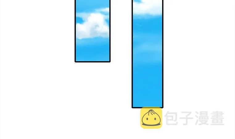 第177话 额...妙不可言每一次 第16页