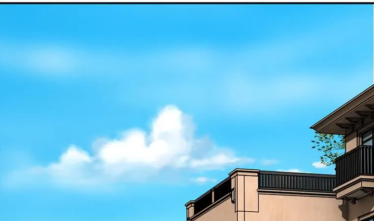 第177话 额...妙不可言每一次 第17页