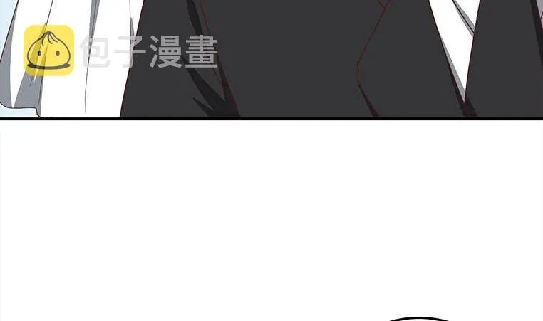 第177话 额...妙不可言每一次 第23页