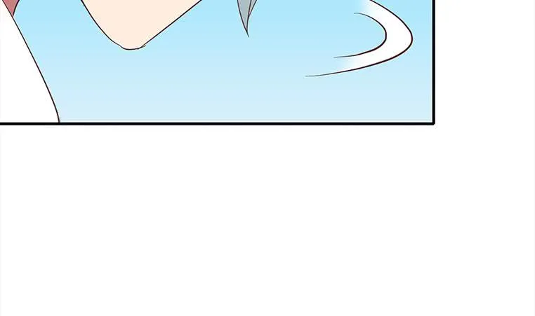 第177话 额...妙不可言每一次 第26页