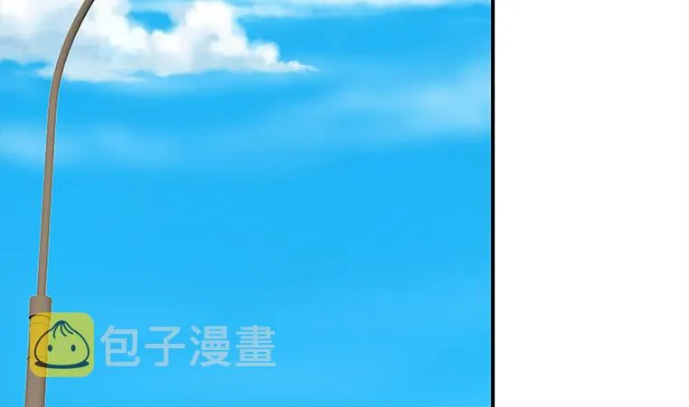 第177话 额...妙不可言每一次 第32页