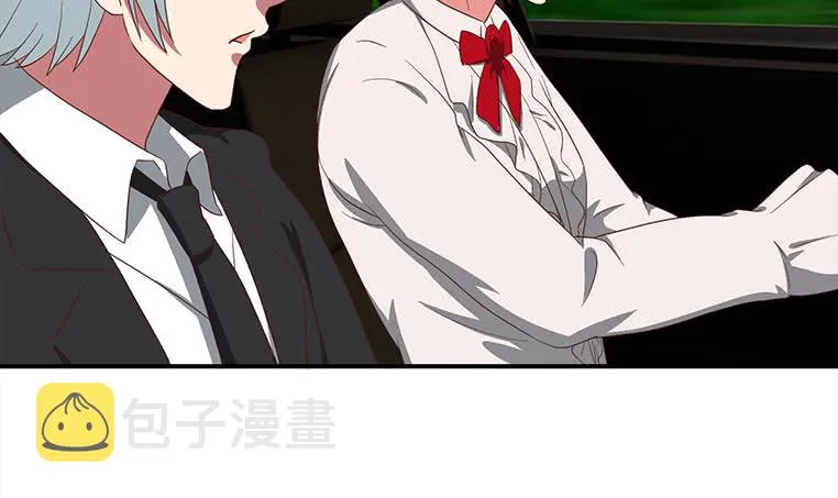 第177话 额...妙不可言每一次 第39页