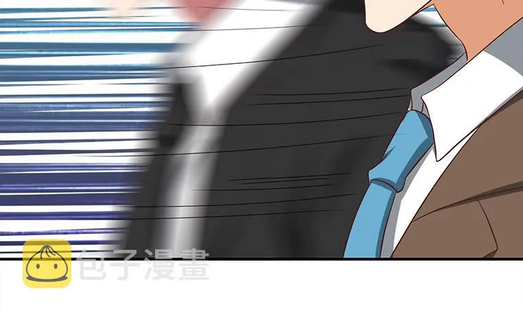 第177话 额...妙不可言每一次 第72页