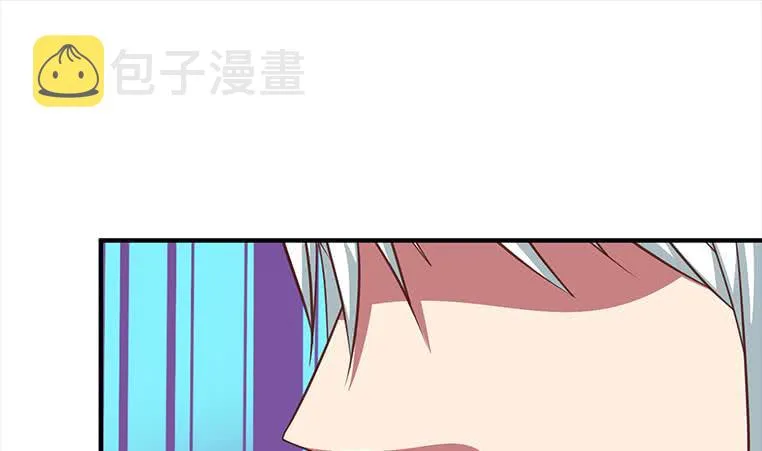 第178话 拍的真好 第34页