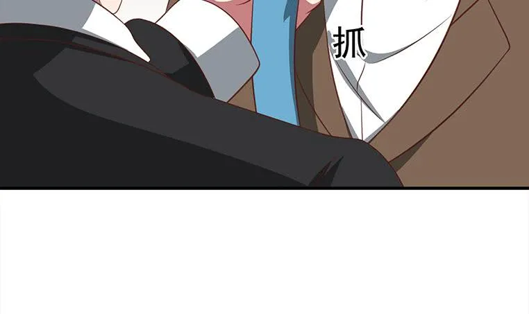 第178话 拍的真好 第45页