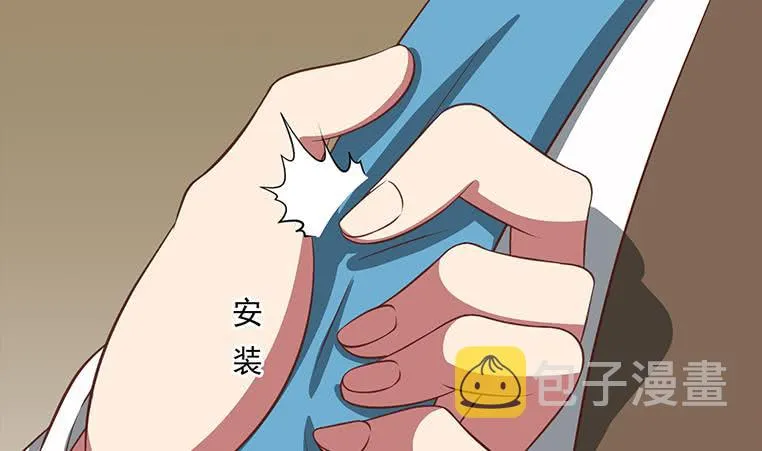 第178话 拍的真好 第50页