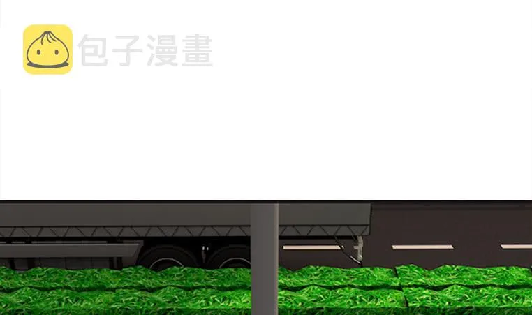 第179话 被抓包了吧 第10页