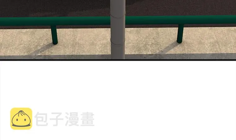 第179话 被抓包了吧 第12页