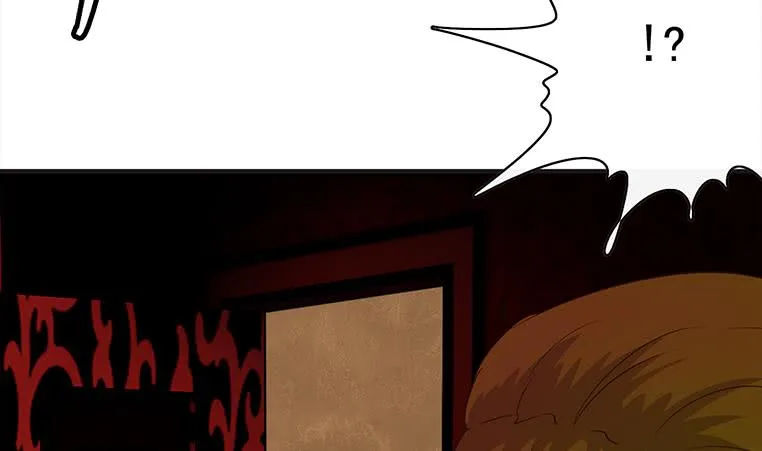 第179话 被抓包了吧 第37页