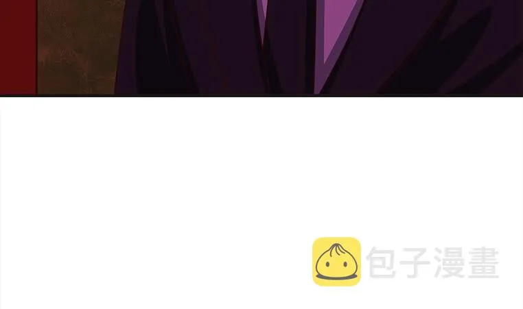 第179话 被抓包了吧 第44页