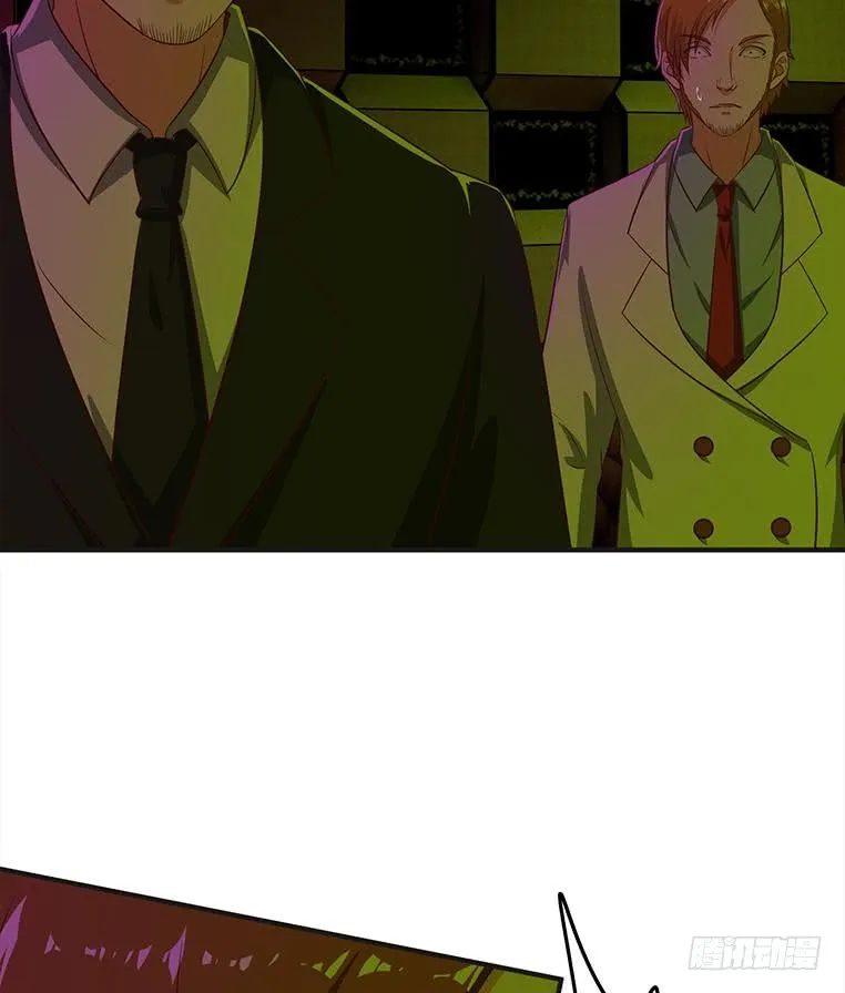 第179话 被抓包了吧 第49页