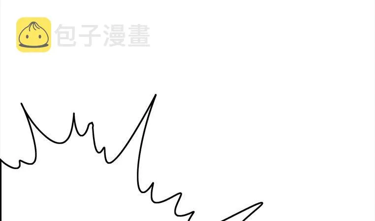第180话 为他准备了一份大礼 第29页