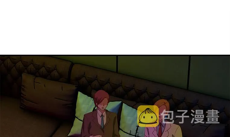 第180话 为他准备了一份大礼 第33页