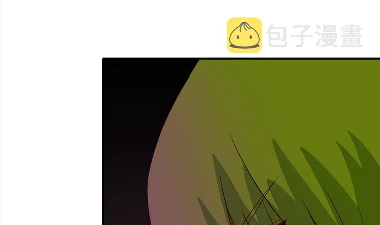第180话 为他准备了一份大礼 第43页