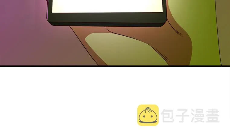 第180话 为他准备了一份大礼 第69页