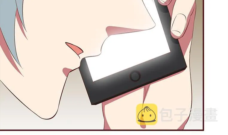 第181话 哈...好热 第13页