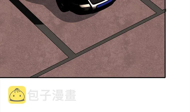 第181话 哈...好热 第16页