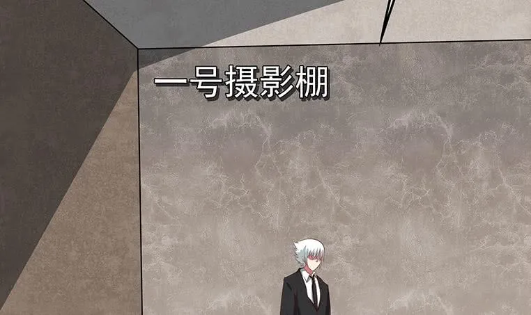 第181话 哈...好热 第18页
