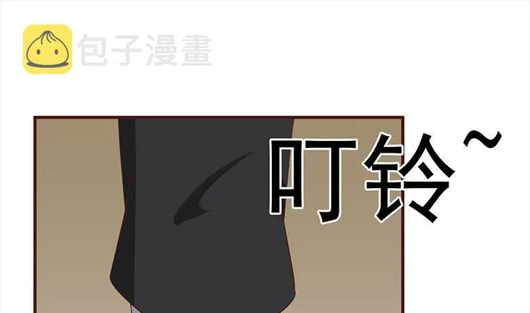 第181话 哈...好热 第31页