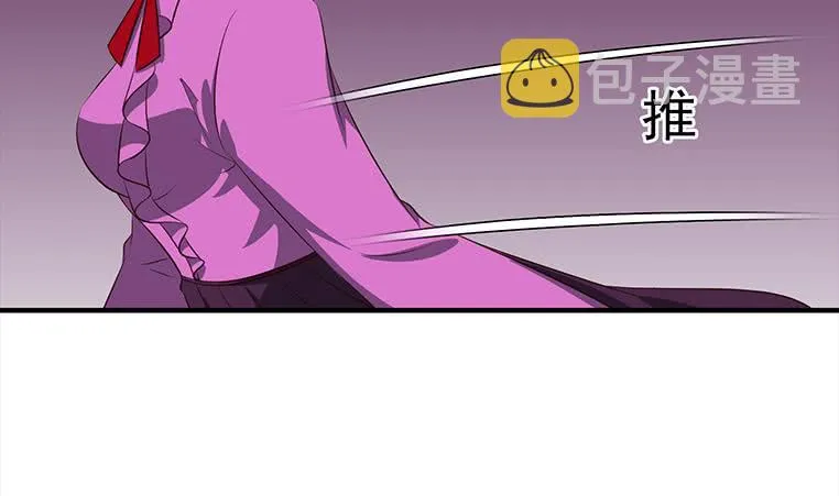 第181话 哈...好热 第68页