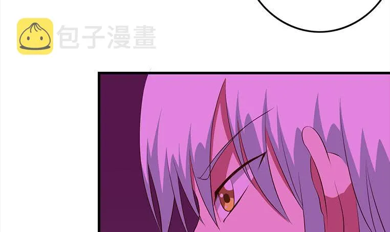 第182话 花金刚滴礼物 第39页
