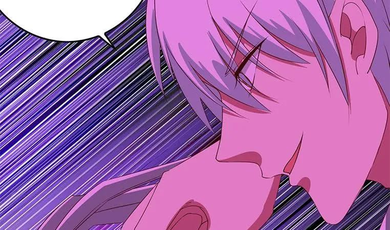 第184话 被算计了 第4页