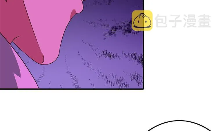 第184话 被算计了 第21页