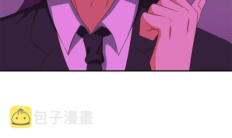 第184话 被算计了 第24页