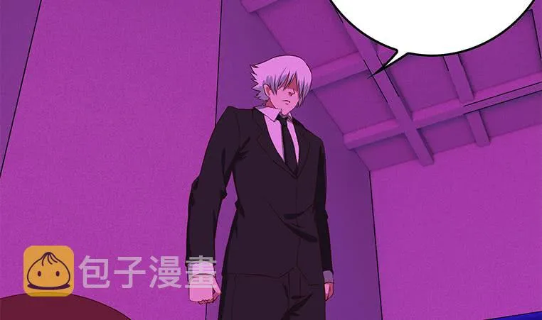 第184话 被算计了 第29页
