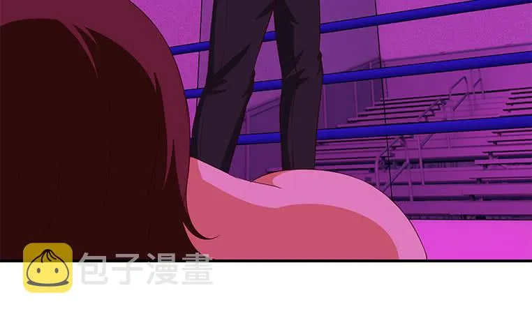 第184话 被算计了 第30页