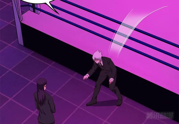 第184话 被算计了 第32页