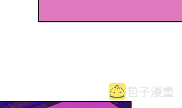 第184话 被算计了 第53页