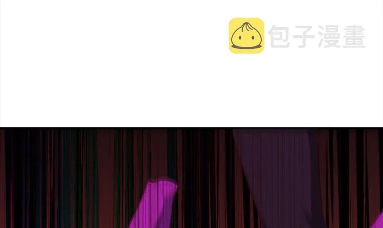 第183话 这个粉色灯光好骚啊 第33页