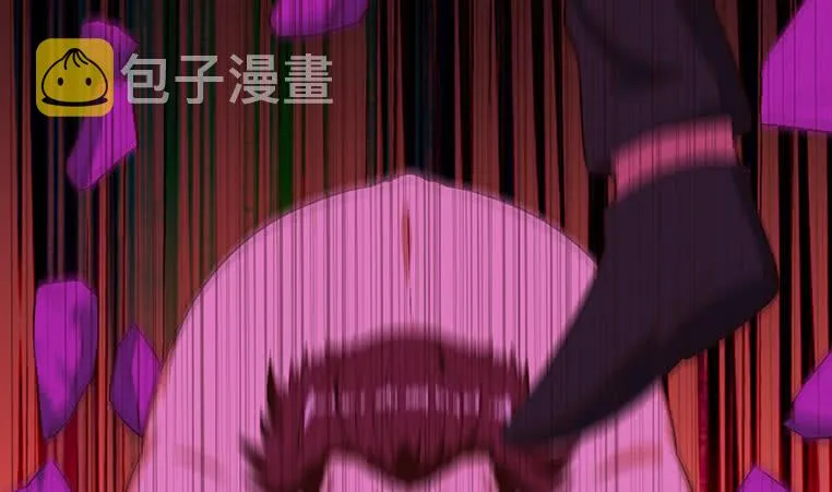 第183话 这个粉色灯光好骚啊 第34页