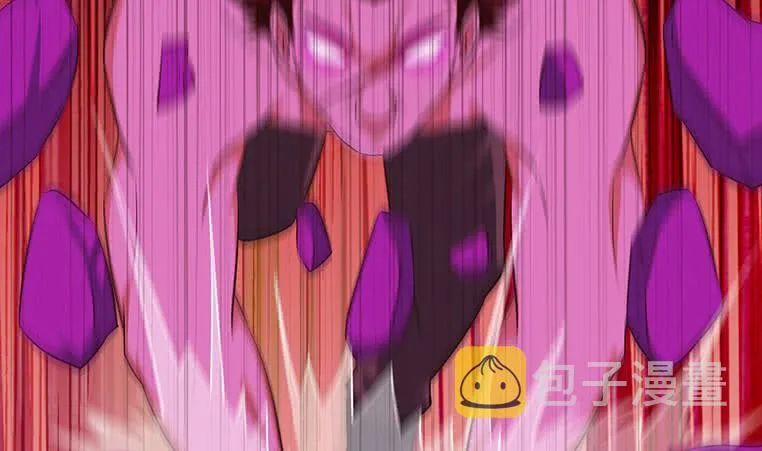第183话 这个粉色灯光好骚啊 第35页