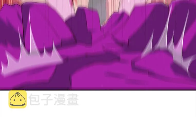 第183话 这个粉色灯光好骚啊 第36页