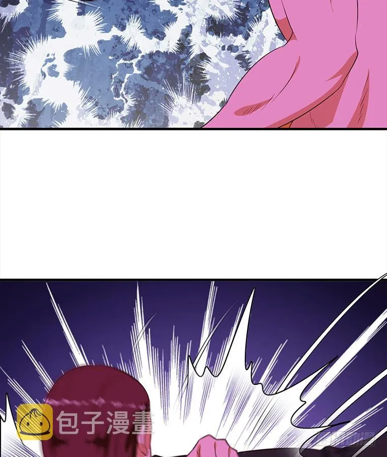 第183话 这个粉色灯光好骚啊 第38页