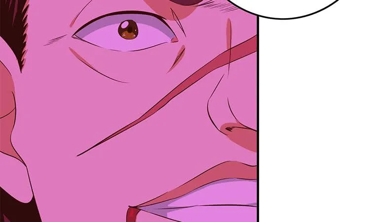 第183话 这个粉色灯光好骚啊 第41页