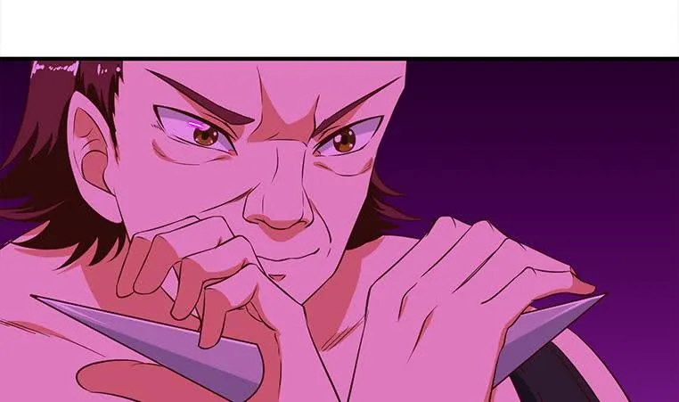 第183话 这个粉色灯光好骚啊 第43页