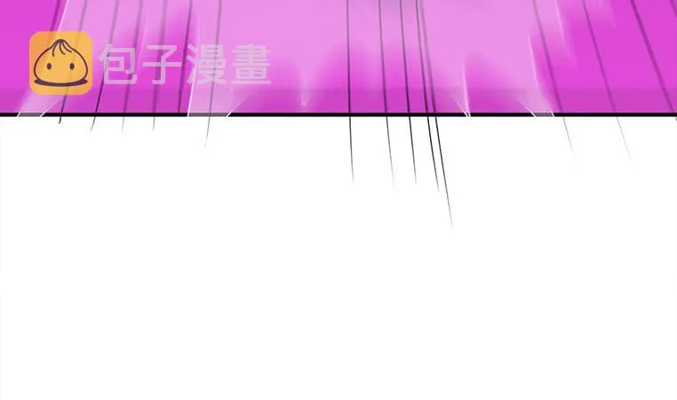 第183话 这个粉色灯光好骚啊 第49页