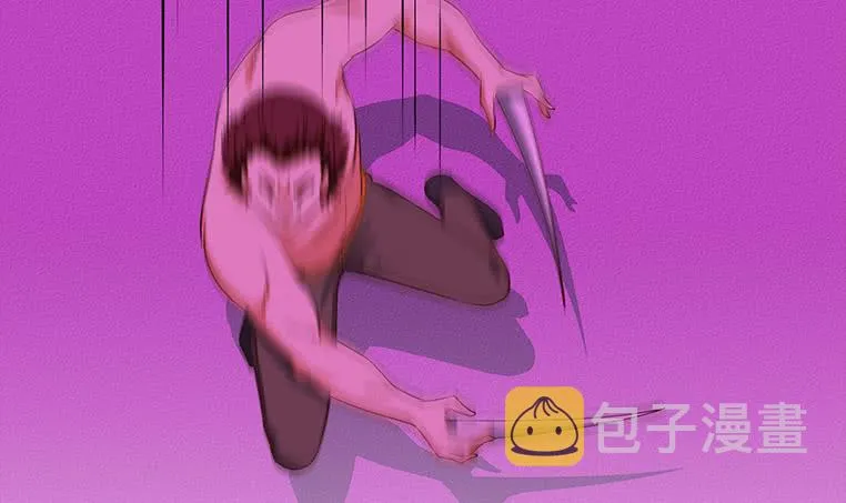 第183话 这个粉色灯光好骚啊 第57页
