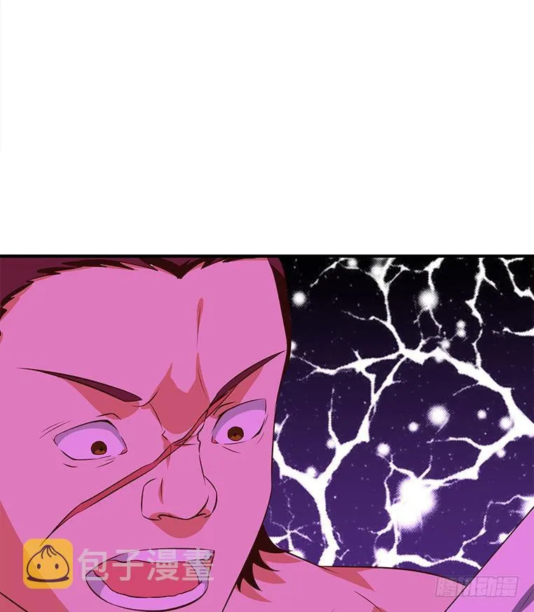第183话 这个粉色灯光好骚啊 第68页